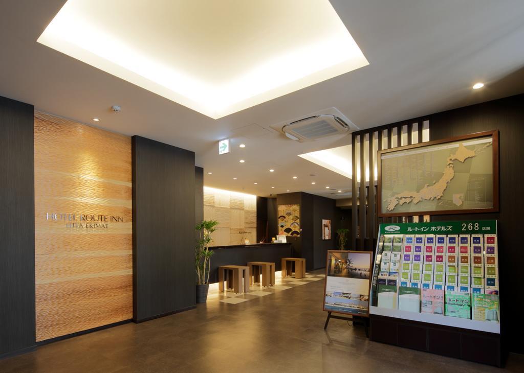 Hotel Route-Inn Hita-Ekimae Екстериор снимка