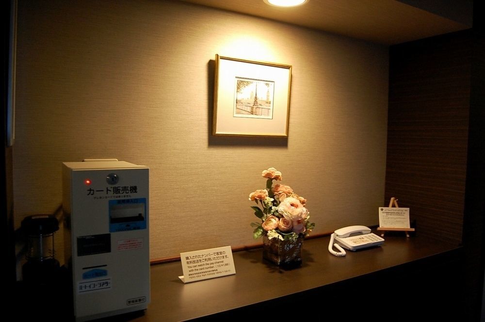 Hotel Route-Inn Hita-Ekimae Екстериор снимка